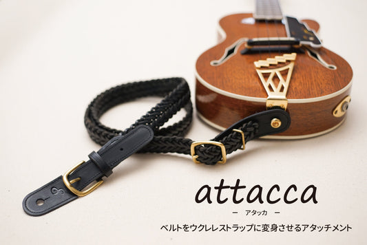 Q.ファッションベルトをギターストラップに改造できますか？