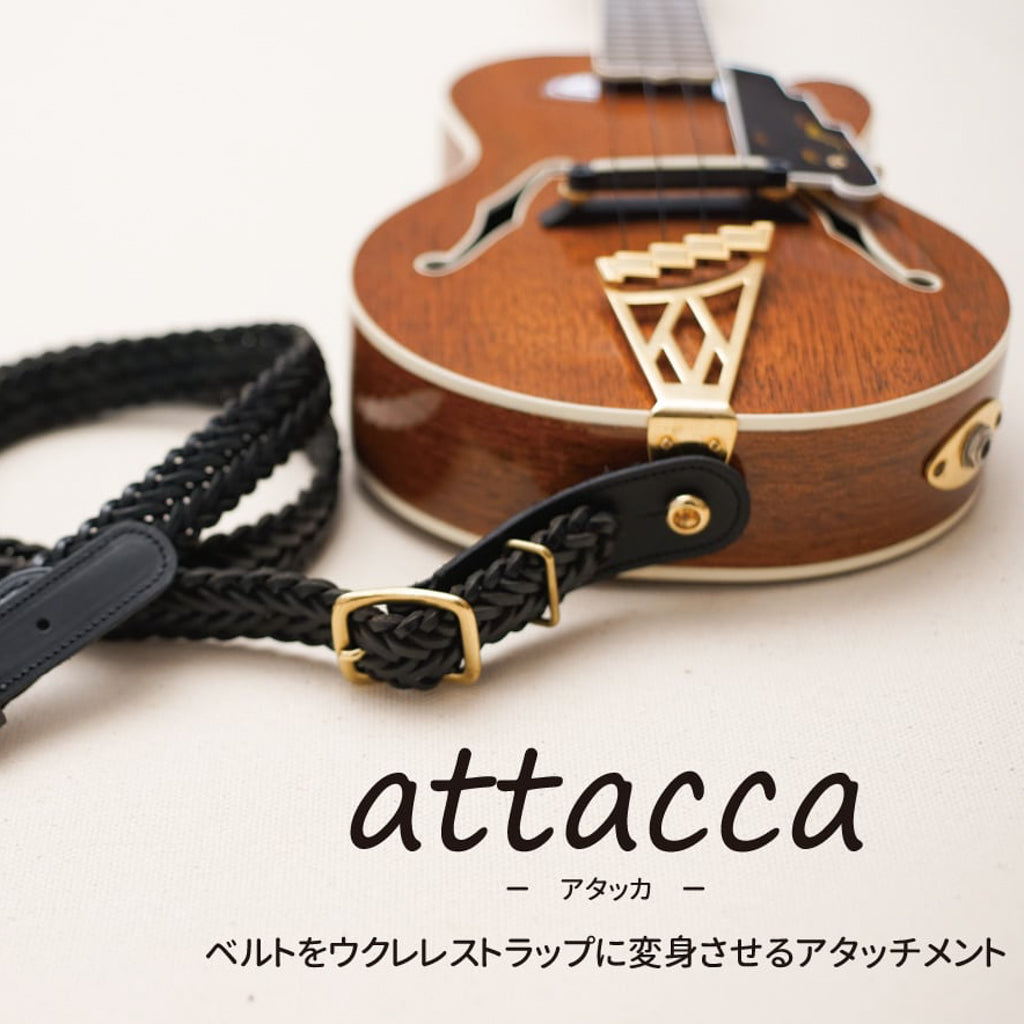 attacca | Attachment that turns a belt into a guitar strap