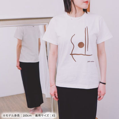 Original T-shirts | Guitar strap specialty store 708works