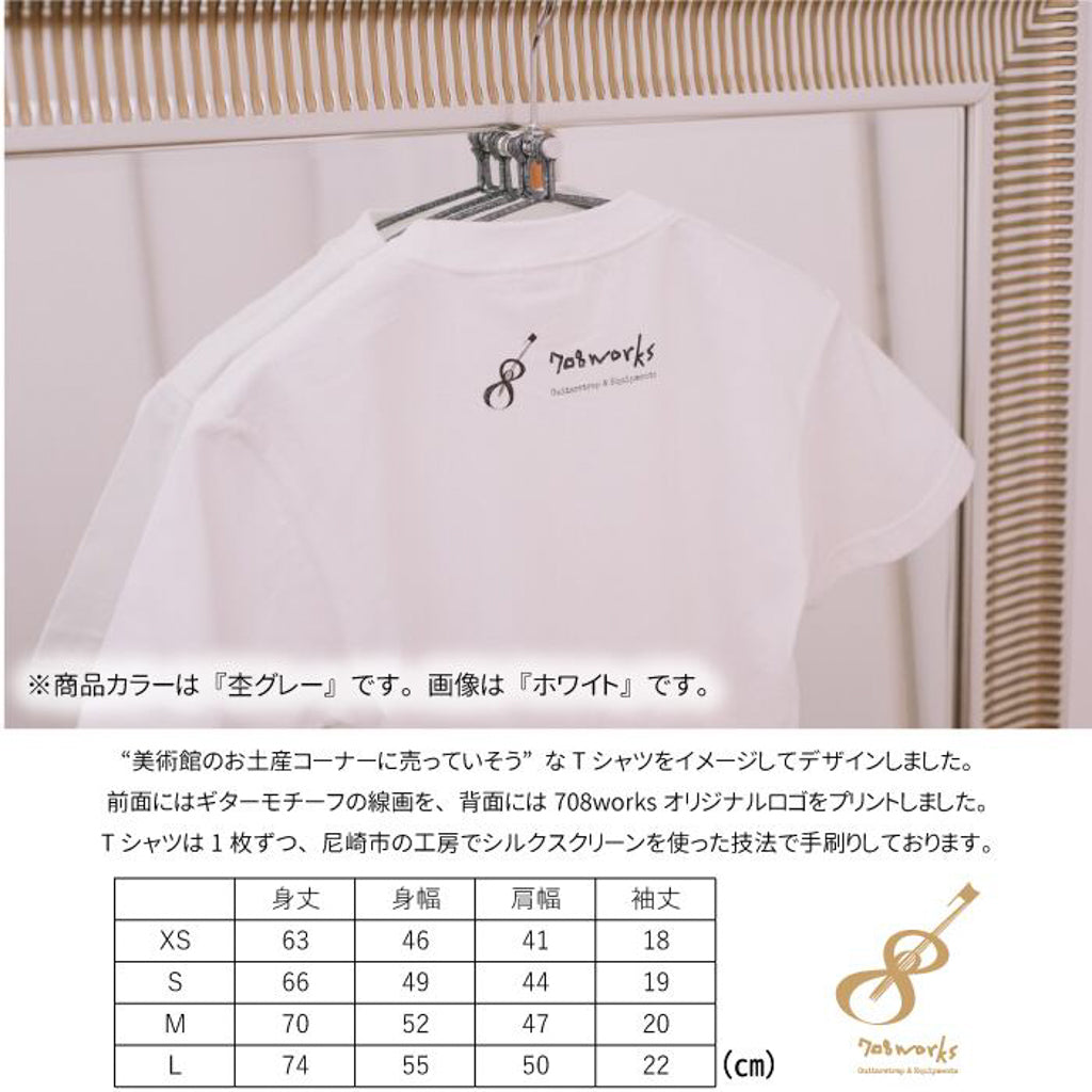 Original T-shirts | Guitar strap specialty store 708works