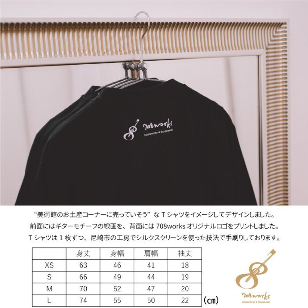 Original T-shirts | Guitar strap specialty store 708works