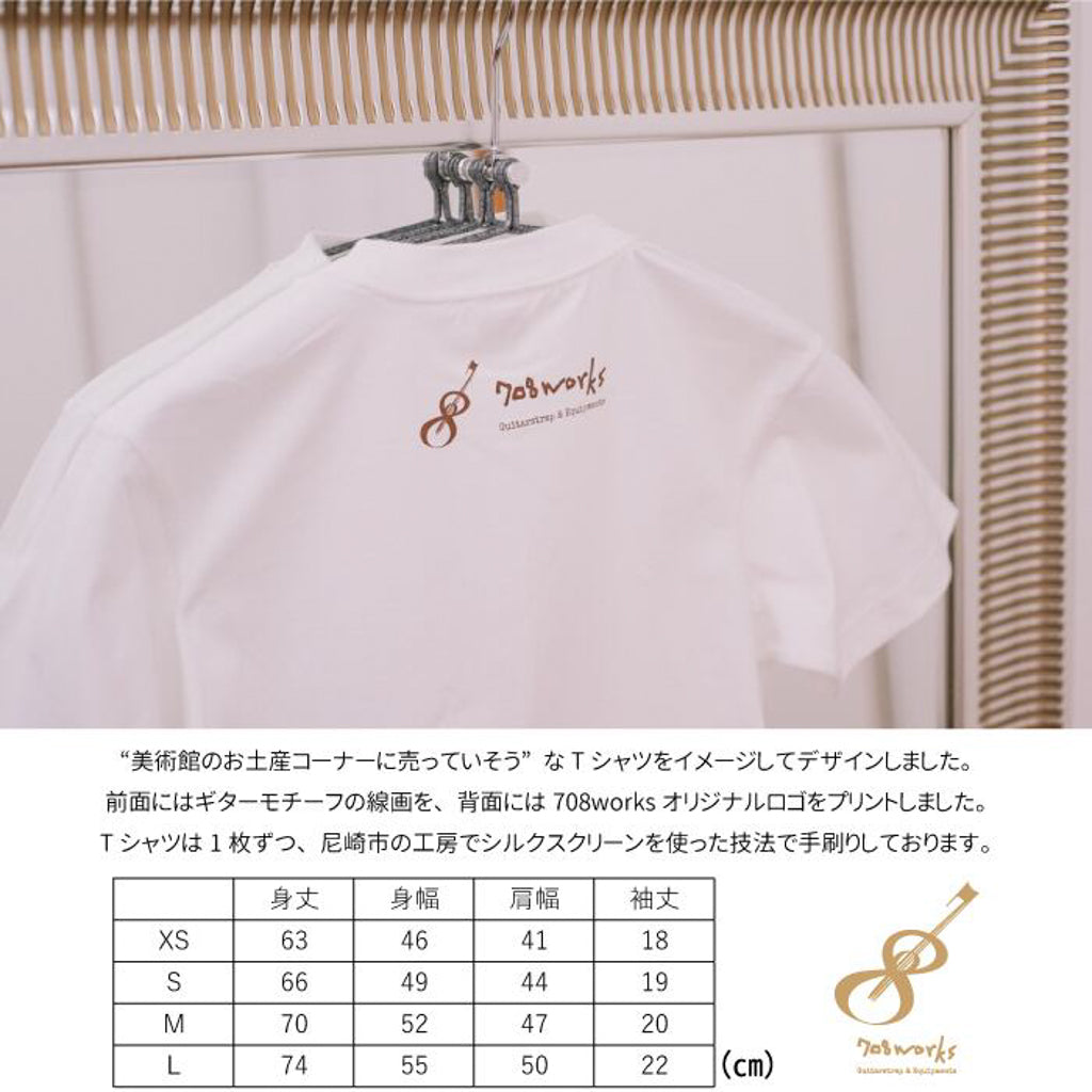 Original T-shirts | Guitar strap specialty store 708works