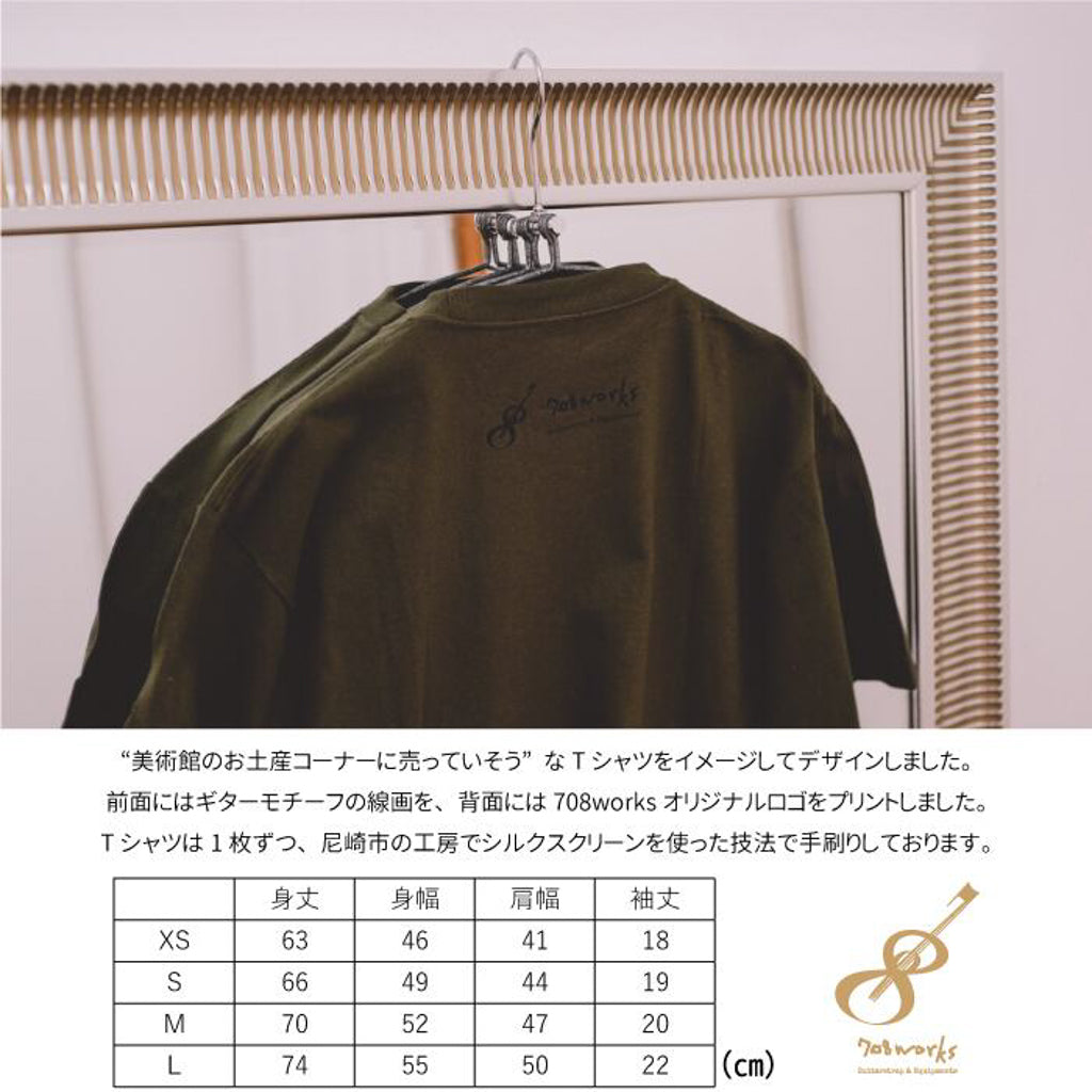 Original T-shirts | Guitar strap specialty store 708works